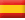 Espaol